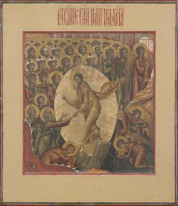 Anastasis (Christ's Descent into Hell)