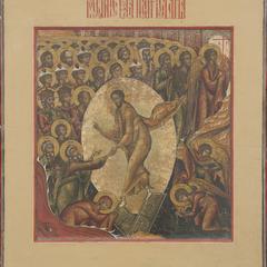 Anastasis (Christ's Descent into Hell)