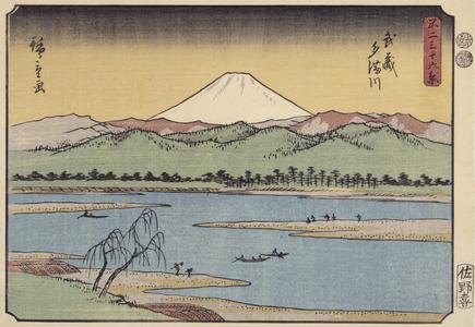 Tama River in Musashi Province, no. 34 from the series Thirty-six Views of Mt. Fuji