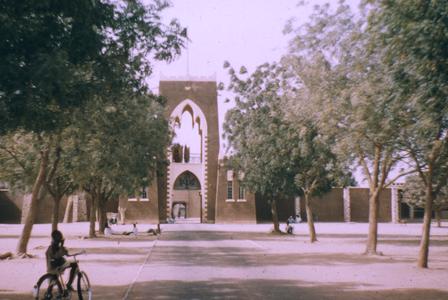 Entrance to the Kano Mosque