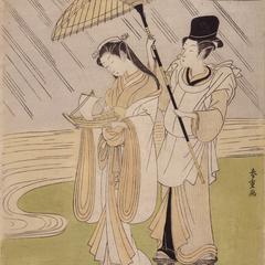 The Poetess Ono no Komachi Praying for Rain