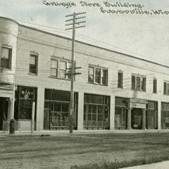 Grange Store, Evansville, Wisconsin