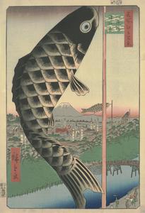 Suidō Bridge and Suruga Hill (Suidōbashi Surugadai), no. 63 from the series One-hundred Views of Famous Places in Edo (Meisho Edo hyakkei)