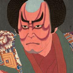 Nakamura Kichiemon I as Arajishi Otokonosuke in Meiboku Sendai hagi, from the series Supplement to the Collection of Shunsen Portraits