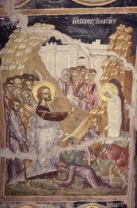Raising of Lazarus fresco at St. George's chapel at Agiou Pavlou