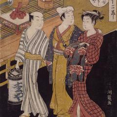 Courtesan Strolling with Client and Attendent, from the series Twelve Elegant Times of Year