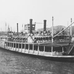 City of Providence (Packet/Excursion boat, 1880-1910)