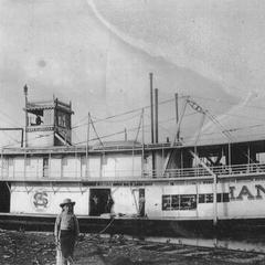 Side view of the Bart E. Linehan at shore