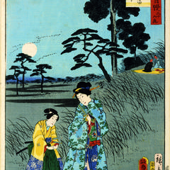 Listening to insects on Dokan Hill, from the series Thirty-six Examples of the Pride of Edo