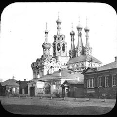 Church of Our Lord Moscow