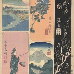 Bungo, Buzen, Chikuzen, Hizen, and Chikugo, no. 17 from the series Harimaze Pictures of the Provinces