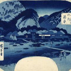 Yumoto Hot Spring, from the series A Tour of the Seven Hot Springs of Hakone