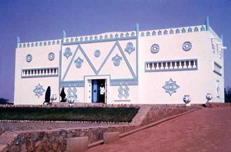 A Portion of the National Museum of Niger in Central Niamey
