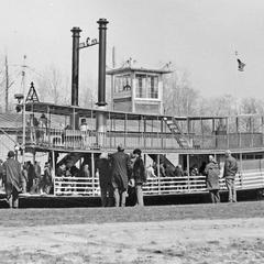 Chautauqua Belle (Excursion boat, 1976- )