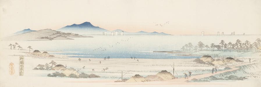 The Salt Beach at Gyotoku, from a series of Views of the Environs of Edo