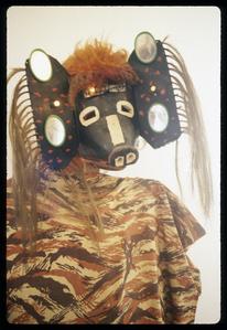 West African Mask