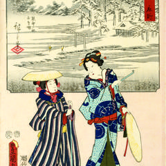 Travelers by the Yuya Shrine and the Swan Mound at Shono, no. 46 from the series Fifty-three Stations by Two Brushes