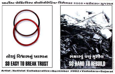 So easy to break trust--so hard to rebuild