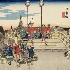 Morning View of Nihon Bridge, no. 1 from the series Fifty-three Stations of the Tokaido (Hoeido Tokaido)