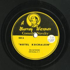 Hotel Kochalein