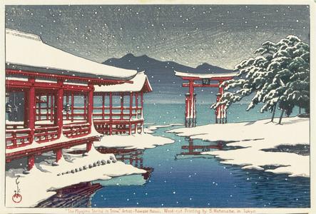 The Miyajima Shrine in Snow