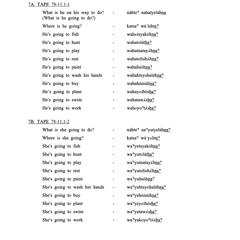 Grade 2, Unit 10, Lesson 7