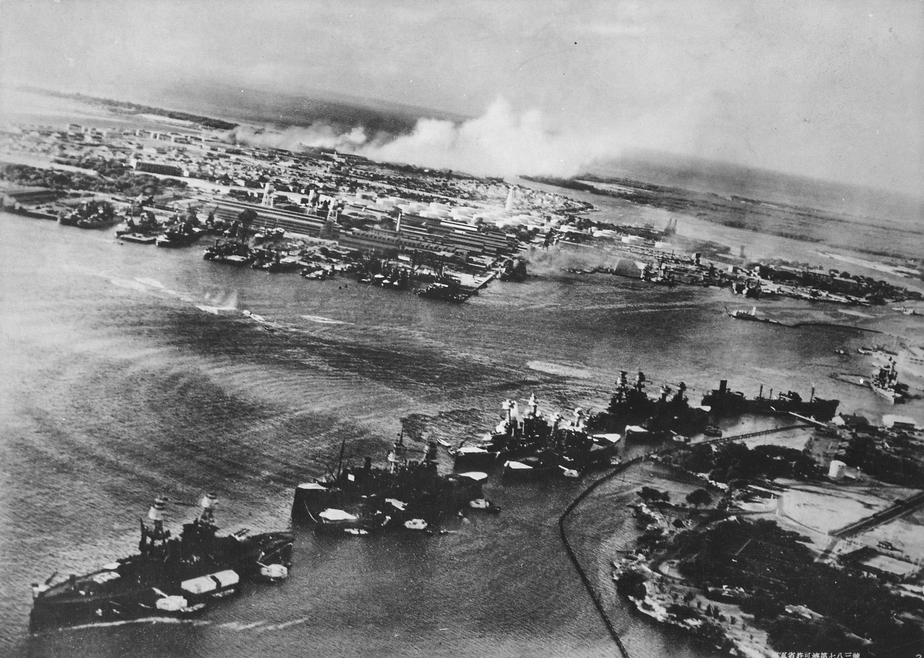 Revista Seleções Nº7 Agosto 1942 Ataque A Pearl Harbor R514