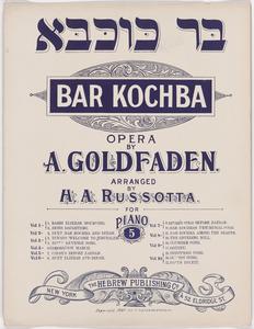 Bar Kochba, chorus bei Zaesar 