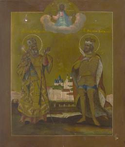 Saints Bishop Arseny and Prince Michael of Tver