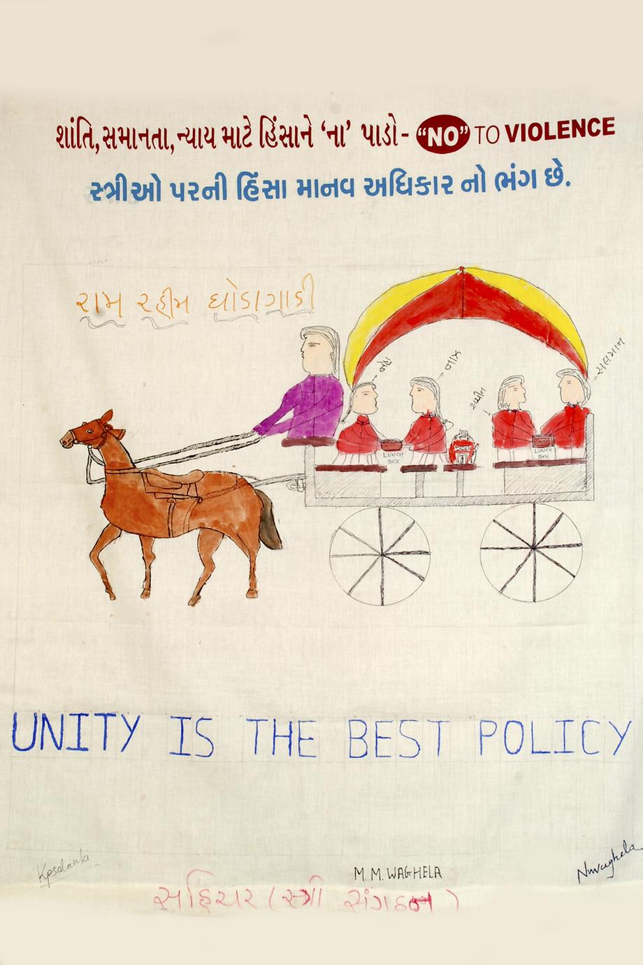 Unity is the best policy