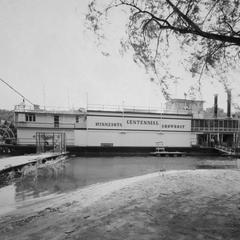 Minnesota Centennial Showboat (Showboat, 1958-1999)
