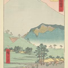 Mt. Fuji and Mt. Ashitaka from Hara, no. 14 from the series Pictures of the Famous Places on the Fifty-three Stations (Vertical Tokaido)