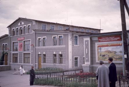 Soviet building