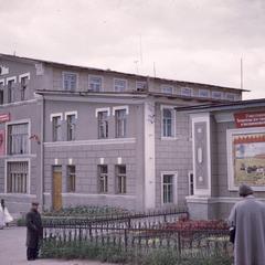 Soviet building