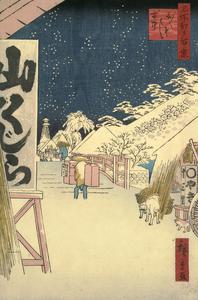 Bikuni Bridge in the Snow, no. 114 from the series One-hundred Views of Famous Places in Edo