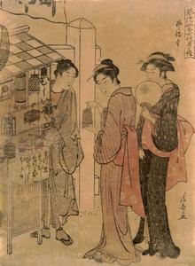 Women Examining Insect Cages, Sixth Month from the series Elegant Monthly Pilgrimages During the Four Seasons