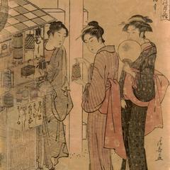 Women Examining Insect Cages, Sixth Month from the series Elegant Monthly Pilgrimages During the Four Seasons
