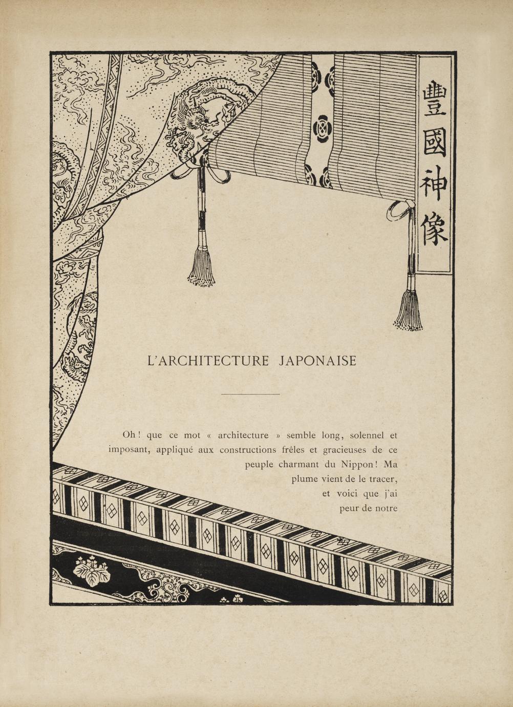 Le Japon Artistique Documents D Art Et D Industrie 6 Volumes Full View Uwdc Uw Madison Libraries
