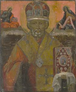 Saint Nicholas Thaumaturge ("The Wonderworker")