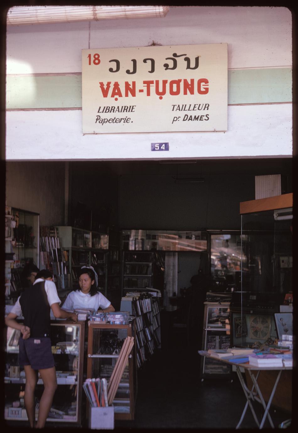 Morning Market : Vietnamese stores