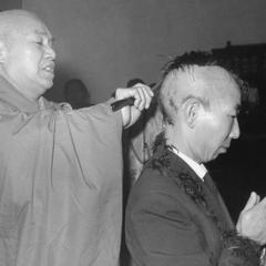 The Buddhist tonsure ceremony.