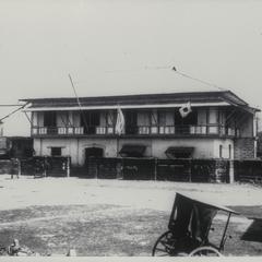 Former headquarters of General Pilar, now headquarters of General Charles King, San Pedro de Makati, Manila,1899