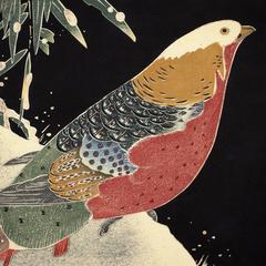 Copper Pheasant, no. 1 from the series Six Genuine Pictures by Ito Jakuchu