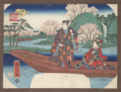 Cherry Blossoms at Saga, from the series Prince Genji in Snow, Moon, and Flowers