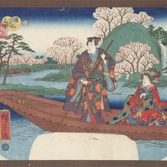 Cherry Blossoms at Saga, from the series Prince Genji in Snow, Moon, and Flowers