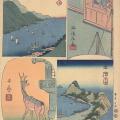 Nagato, Bingo, Aki, and Suo, no. 15 from the series Harimaze Pictures of the Provinces