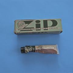 Zip perfumed depilatory cream