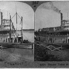 Yukon (Yukon boat, 1913-1948?)