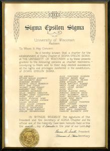 Sigma Epsilon Sigma charter