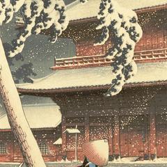 Zojo Temple Shiba, from the series Twenty Views of Tokyo